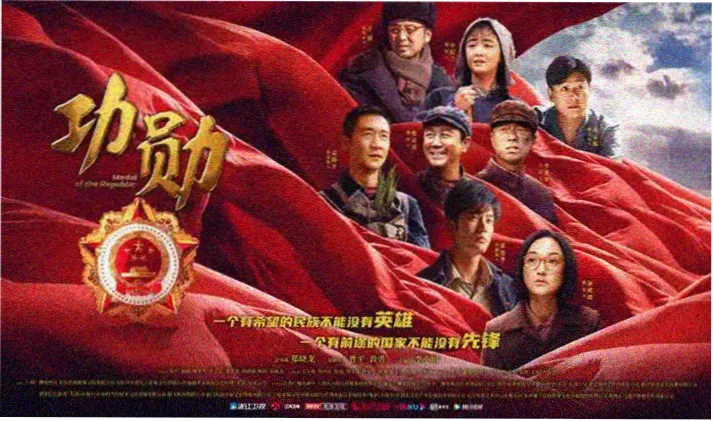 cctv5在线直播观看正在直播高清轮播图