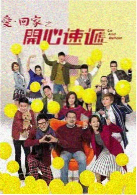 央视体育频道回放